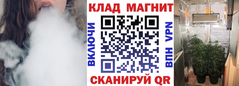Купить АМФЕТАМИН  Альфа ПВП  ГАШ  Мефедрон  COCAIN  Новое Девяткино