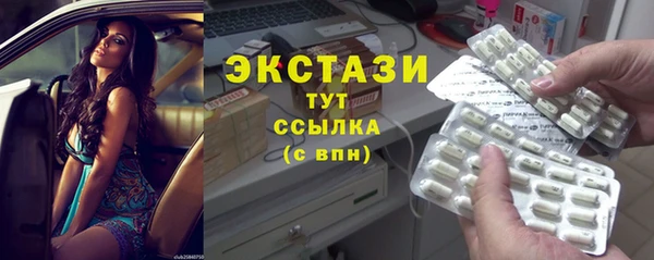 кокаин Кодинск