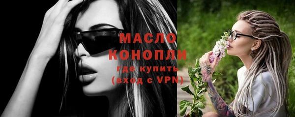 кокаин Кодинск
