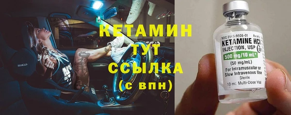 мдма Козловка
