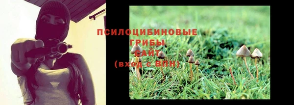 кокаин Кодинск
