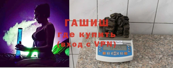 герыч Козельск