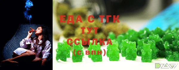 герыч Козельск