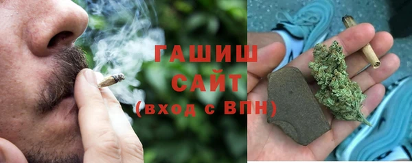 кокаин Кодинск