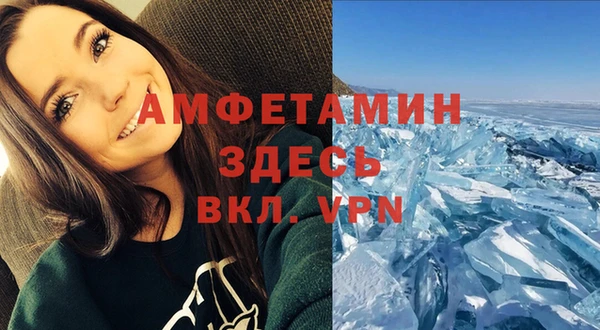 герыч Козельск