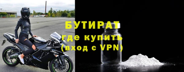 мдма Козловка
