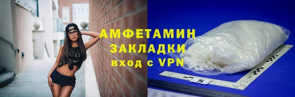мдма Козловка