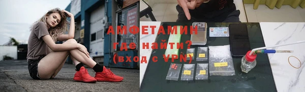герыч Козельск