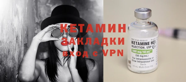 мдма Козловка