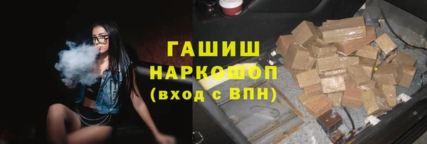 мдма Козловка