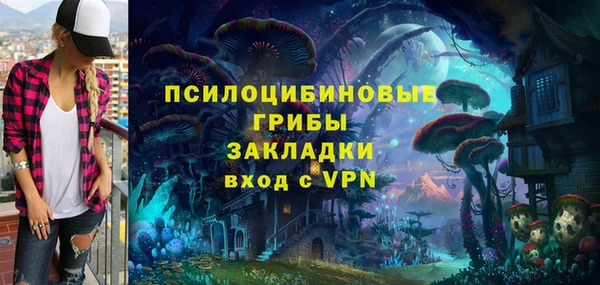 кокаин Кодинск