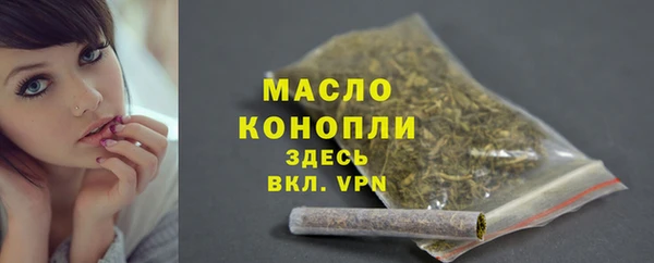 кокаин Кодинск