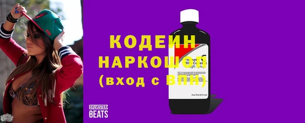 мдма Козловка