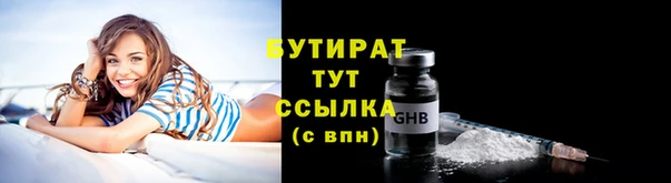 мдма Козловка