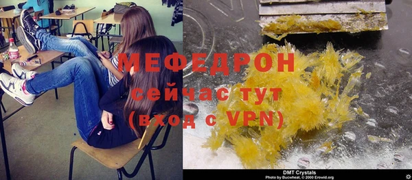 кокаин Кодинск