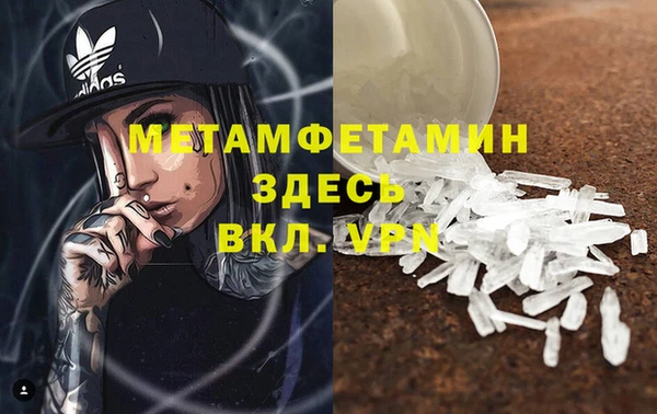 герыч Козельск