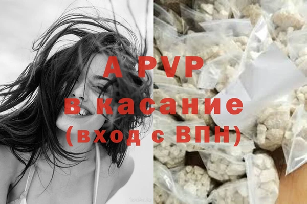 мдма Козловка