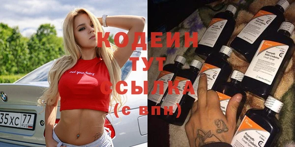 герыч Козельск