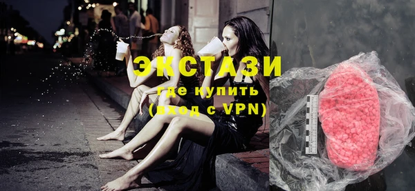 кокаин Кодинск