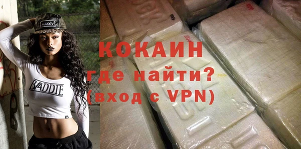герыч Козельск