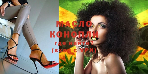 мдма Козловка