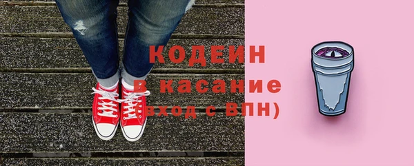 мдма Козловка