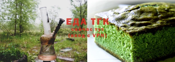 герыч Козельск