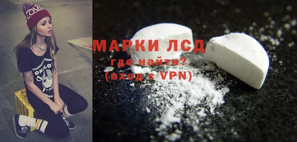 мдма Козловка
