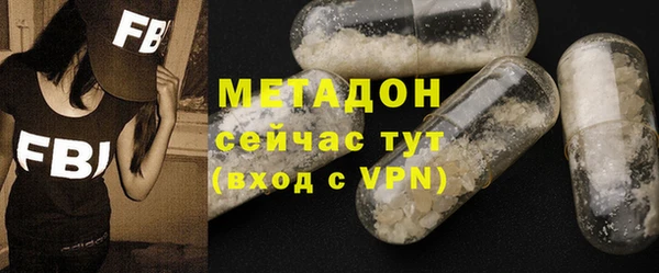 мдма Козловка