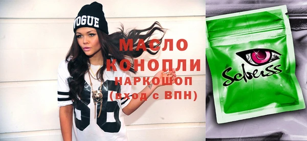 мдма Козловка