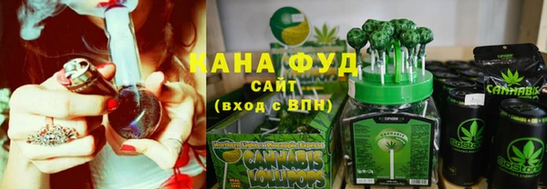 кокаин Кодинск