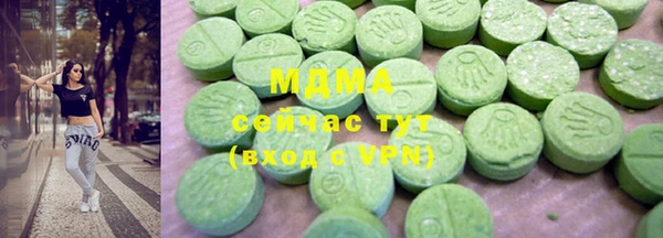 герыч Козельск