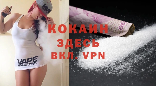 герыч Козельск