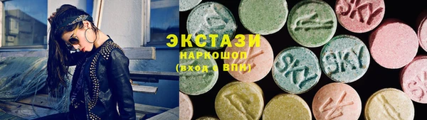 герыч Козельск