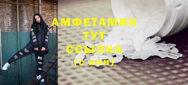 герыч Козельск