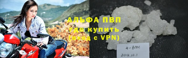 кокаин Кодинск